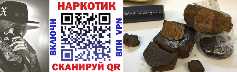 Где продают наркотики Игарка АМФ  Героин  Cocaine  Меф  Марихуана  ГАШ  СК 