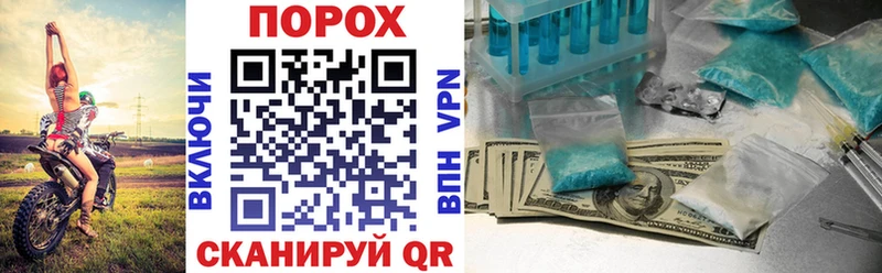 АМФ VHQ Игарка