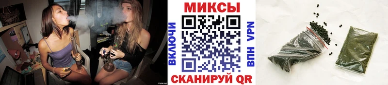 мориарти состав  Игарка  БУТИРАТ BDO 