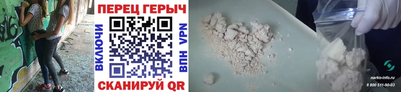 закладки Игарка OMG как войти ГЕРОИН афганец