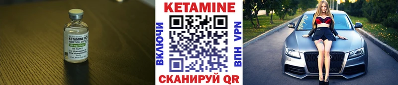 продажа наркотиков  Игарка  КЕТАМИН ketamine 
