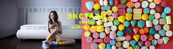 прущая мука Абаза
