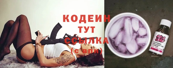 марки lsd Абдулино