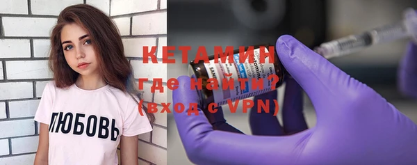 mdpv Пересвет