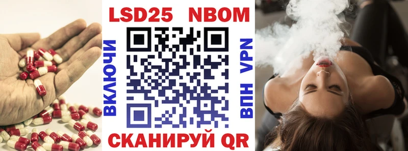 LSD-25 экстази кислота  Игарка 