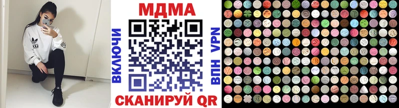 как найти закладки  Игарка  МДМА crystal 