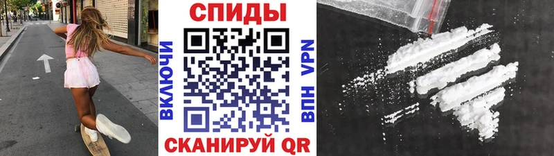 мориарти официальный сайт  Игарка  Первитин мет 